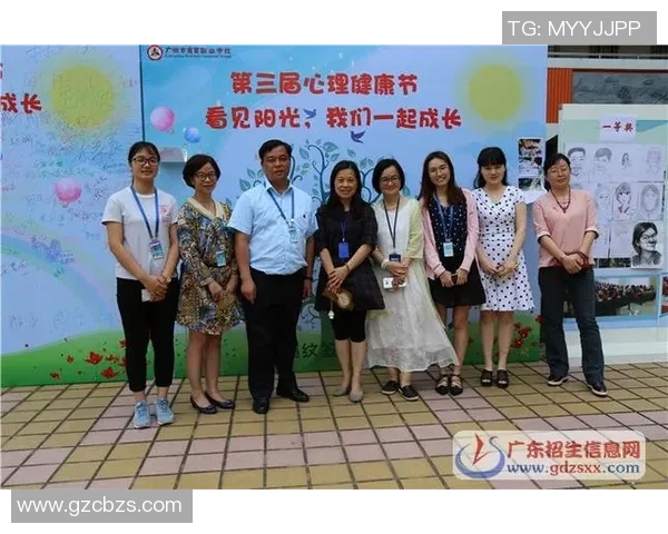 南京街舞队心理素质分析及其对团队表现的影响研究 南京街舞队心理素质分析及其对团队表现的影响研究