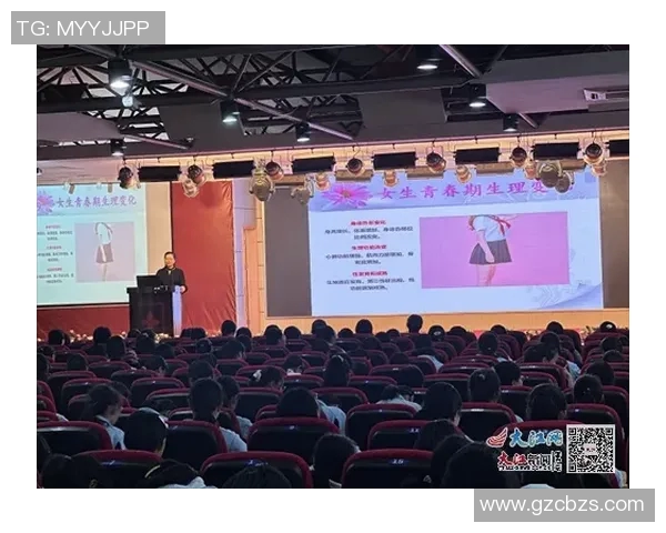 对话杨芳：回顾篮球生涯中的挑战与成长之路