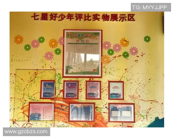 科学网球中的意识训练技巧与方法探讨与实践分享