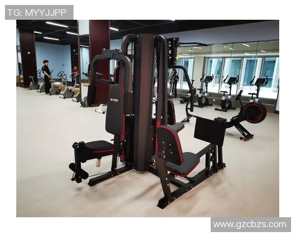 臀腿训练专用健身器材推荐与使用指南