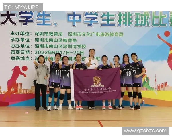 广州排球队防守策略解析：深度剖析排球战术与技术的完美结合