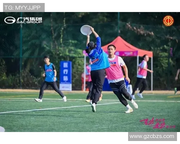 广州飞盘队荣登飞盘战术排行榜第4名展现实力与团队合作精神