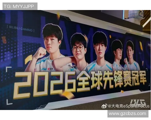 BLG战队中路突破分析：成功与失误的深度剖析与反思